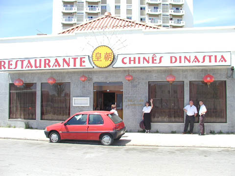 06 - Mom and Dad's favorite restaurant